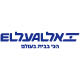 אל על לוגו