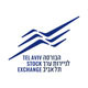 הבורסה לניע בתא לוגו